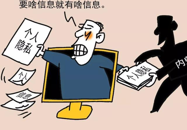 “我是一个生活在英国的美国人——英国人随意做的一些常见的事情让我很困惑。”
